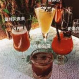 Wú Míng Cibo