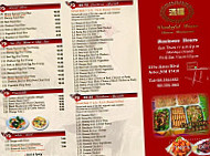 Wonderful House Chinese (aztec,nm) menu