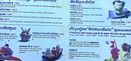 VIC CAFE menu