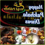 Pakhala Cibo