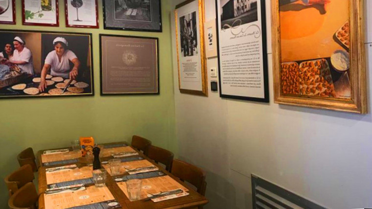 Ca' Pelletti Padova Dentro