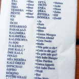 Hellas Piatti