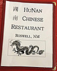 Hunan menu