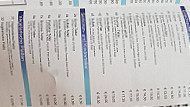 Rhodos menu