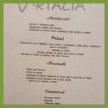 Vartacia Exterior