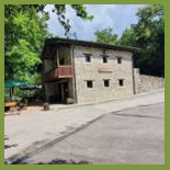 Vartacia Exterior