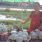 ครูสไบ ปลาร้าแซ่บนัวอุดรฯ food