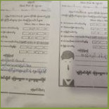 ဆံုမွတ္ Piatti