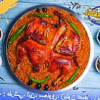 مطعم نصير مندي Naseer Mandi food