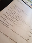 Le 23 Grande Rue Epicerie Fine Café menu