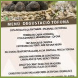 Miravall Dentro