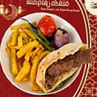 مشويات هليوبوليس food