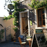 Weingut Daniel Bach Esterno