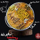 مطعم الجمّال طبربور للمناسف والمأكولات العربية food