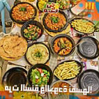 تغميسة food