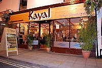 Kayal outside