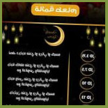 شاورما وبروستد الجود عجلون Cibo