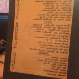 B.B.B Cibo