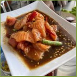 ตำซ่าส์ Cibo