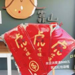 Kào Shān Kā Lī Esterno