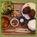 ぞうめし Wū food
