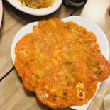 Mongu Cibo
