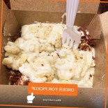 Mac Chess Cibo