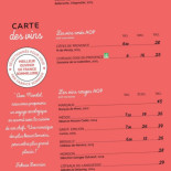 N'café Piatti