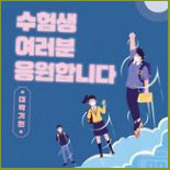 나인로드 피제리아 Dentro