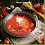 나인로드 피제리아 Cibo