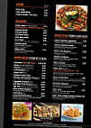 Kazoku Hibachi And Sushi menu