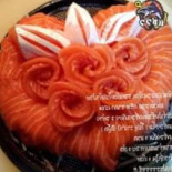 แซลมอนสดเกรดพรีเมี่ยม ร้านแซวว Cibo