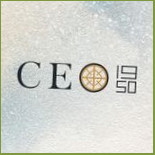 Ceo 1950 Dentro