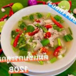 เตี๋ยว ยำ ตำถาด Cibo