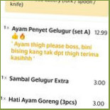Bss Sate Ayam Penyet Gelugur Piatti