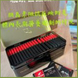 School Of Black Kā Fēi Huì Guǎn Piatti