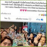 ตำเล้ย สาขา 8 ส้มตำเมืองเลย food