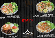 Baan Thai food