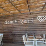 Easy Beach Cibo