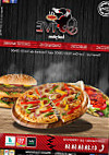 O'five Pizza food