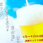 Tǔ Jiān Tǔ Jiān Qǐn Wū Chuān Shì Yì Qián Diàn Cibo