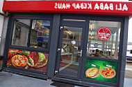 Ali Baba Kebap Haus food