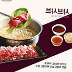 스푼더마켓 충북혁신점 food