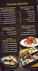 Fuji Hibachi Sushi menu