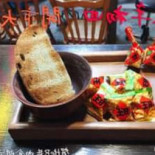 Hè Her Xiàng Nèi Shí Jiān Fǔ Chéng Hào Cibo