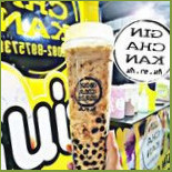 Gin Cha Kan กินชากัน food
