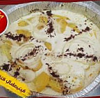 مطعم الهضبة للتواصي Alhadba food