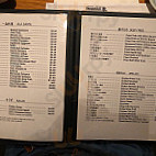 Imanas Tei menu