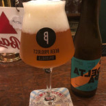 Nagare Cibo
