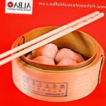 Alba Sushi Comida